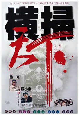 国产在线毛片